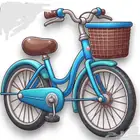 دراجة سيكل مفقودة