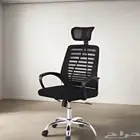 كرسي مكتبي ممتاز جدا بسعر مغري والسعر شامل التوصيل 39