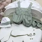 طقم مواليد باسم فيصل