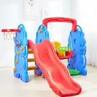 العاب اطفال زحليقة ومرجوحة وكرة سلة 3 في واحد