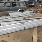 محل باب