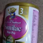 حليب سيميلاك ماكس برو رقم 3 حجم 360