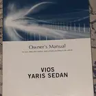 كتالوج يارس
