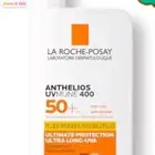 كريم واقي للشمس وحماية للبشرة