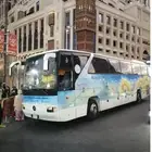 باصات للأيجار