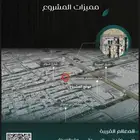 حي النزهه غرفتين وثلاث غرف وأربع غرف بأسعار تبدأ من 290 الف