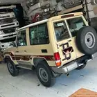 للبيع ربع