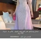 فستان للبيع نظيف لبس مرتين فقط لايوجد عيوب