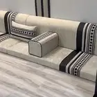 تفصيل  نب جلسه ستار مساند