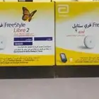 مجسات ليبري 2