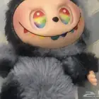 لابوبو اصلي