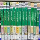 سلسلة الباب المفتوح من 13 1