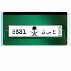 لوحة مميزة حسن 5331