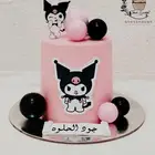 ميني كيك كرومي