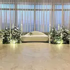 كوش افراح