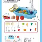 العاب اطفال