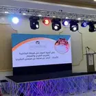 ستاند للملابس وشاشه