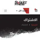 اشتراك نادي