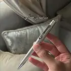 اقلام كارتير