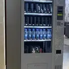 ماكينة بيع ذاتي