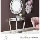 مدخل من هوم سنتر