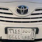 لوحه مميزه للبيع ب ن ق 6644