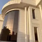 لياسه بديل الحجر