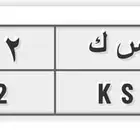 لوحة مميزة