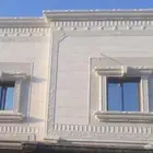 لياسه ملونه بديل الحجر الطبيعي