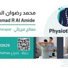 طباعه. كروت ستكر لوحات