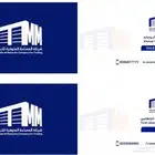 مطبعة مطبوعات طابعة مطابع طباعة جميع انواع المطبوعات