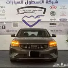 جلي امجراند 2023