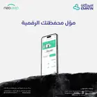 تمويل ع نقاط البيع من نيو ليب