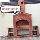 معلم مشبات شويات أفران عيش ديكورات مطابخ ديكورات بجميع أنواع