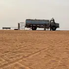 ارماح