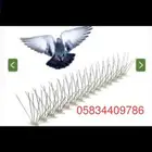 مكة المكرمة اغطية المكيفات فيبر جلاس مع التركيب وبدون بيع جم