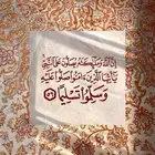 عندي غرض مفقود ذهب