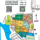 للبيع أراضي للبيع في مخطط جوهرة العروس تبدأ 240 الف صافي