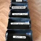 معالف او مشارب للنحل والدجاج والحمام