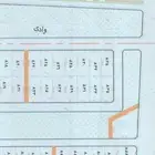 للبيع ارض في ابها شوحط مساحه 850