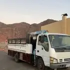 دينه مشاوير