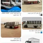 مطلوب دينه نقل عفش من بريده الي ابها