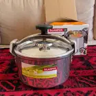 قدر برتغالي 4.5