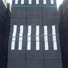 مصنع بلك