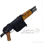 حاوي فوارغ كلاش وخبا