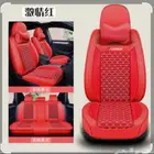 محل تنجيد وعوازل صوت للتقبيل