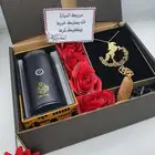 أهدي من تحب