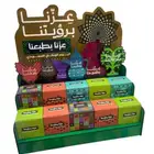 استاندت اليوم الوطني السعودي 95