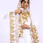 مسدح حجازي مناسبات أبيض