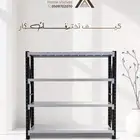 مؤسسة رفوف هوم  رفوف مستودعات قسطها مع تمارا